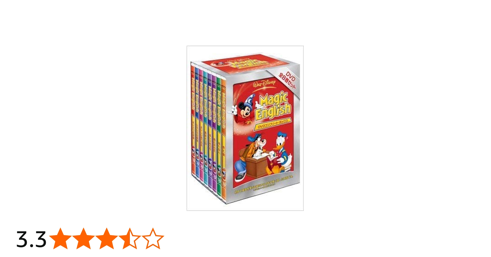 Amazon.co.jp: ディズニー（Disney） 英語教材 マジック