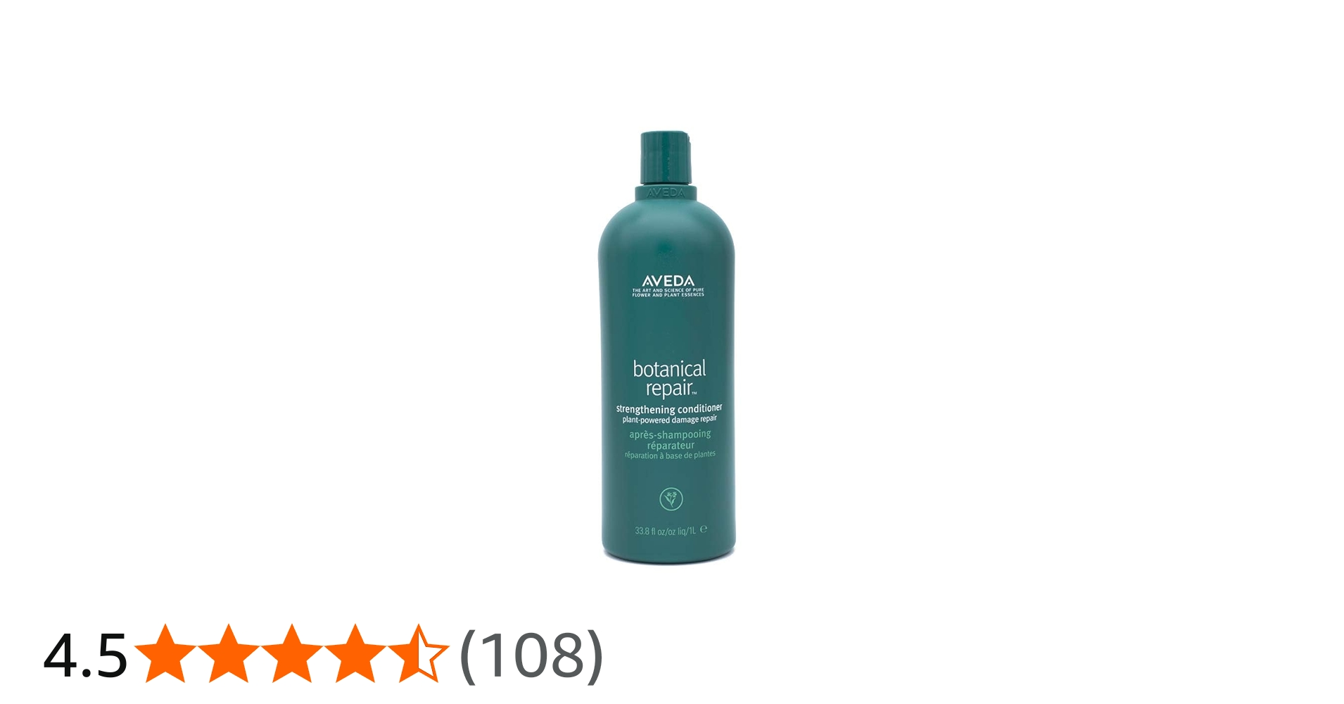 Amazon | アヴェダ AVEDA ボタニカル リペア コンディショナー 1000mL