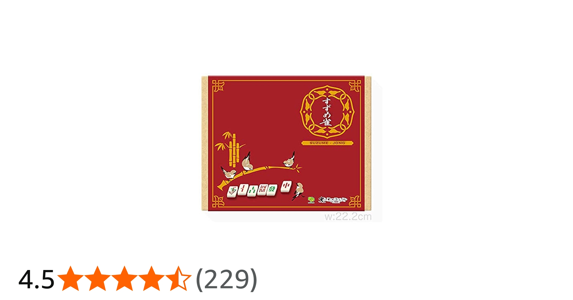 Amazon.co.jp: すごろくや すずめ雀 : おもちゃ