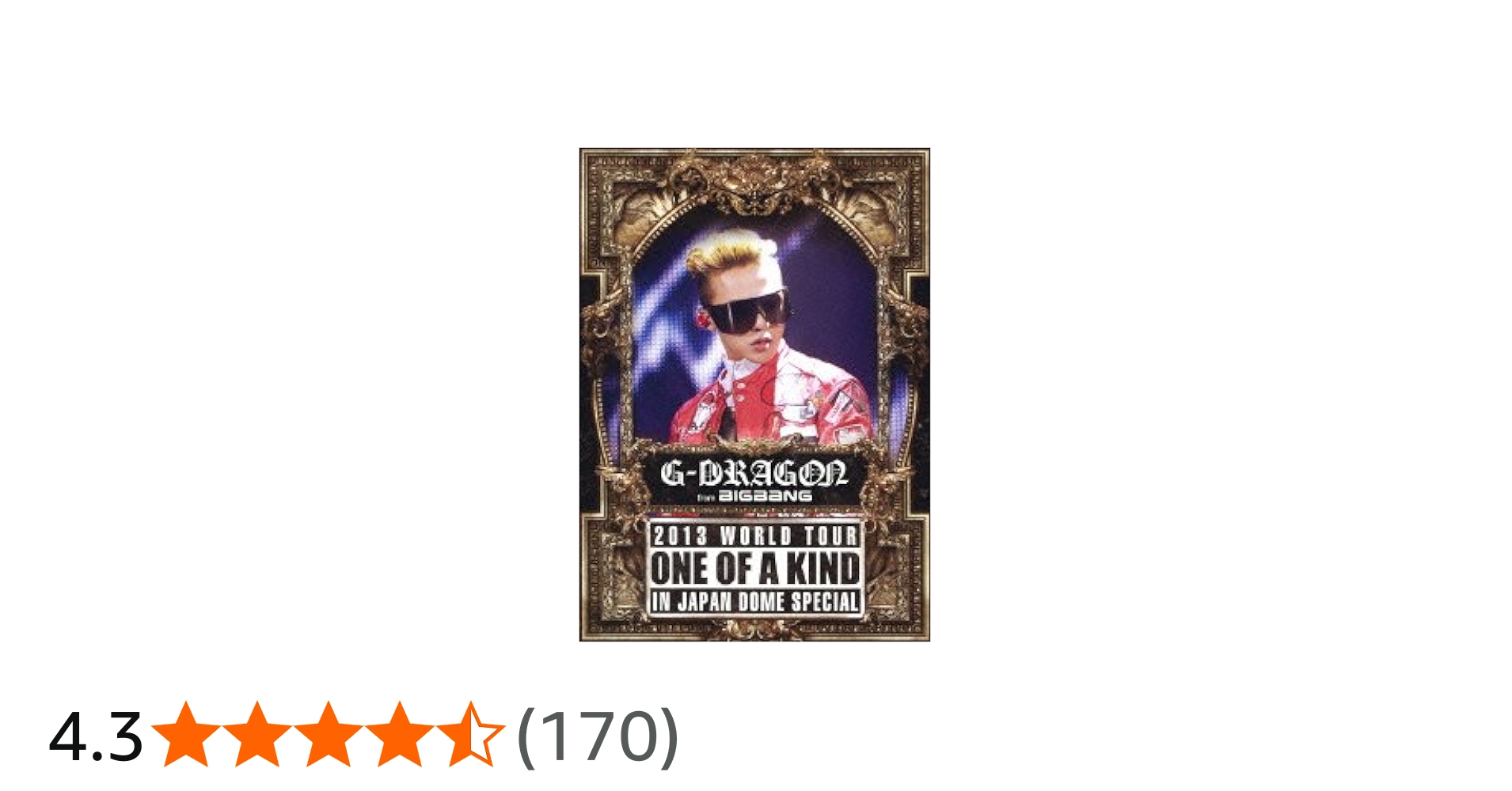 Amazon.co.jp: G-DRAGON 2013 WORLD TOUR ~ONE OF A KIND~ IN JAPAN