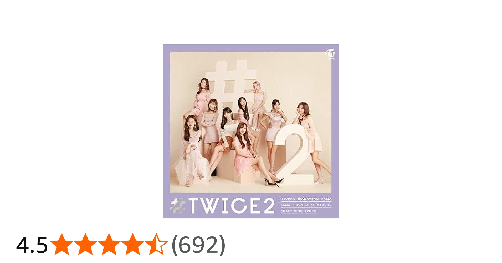 Amazon.co.jp: #TWICE 2(通常盤): ミュージック