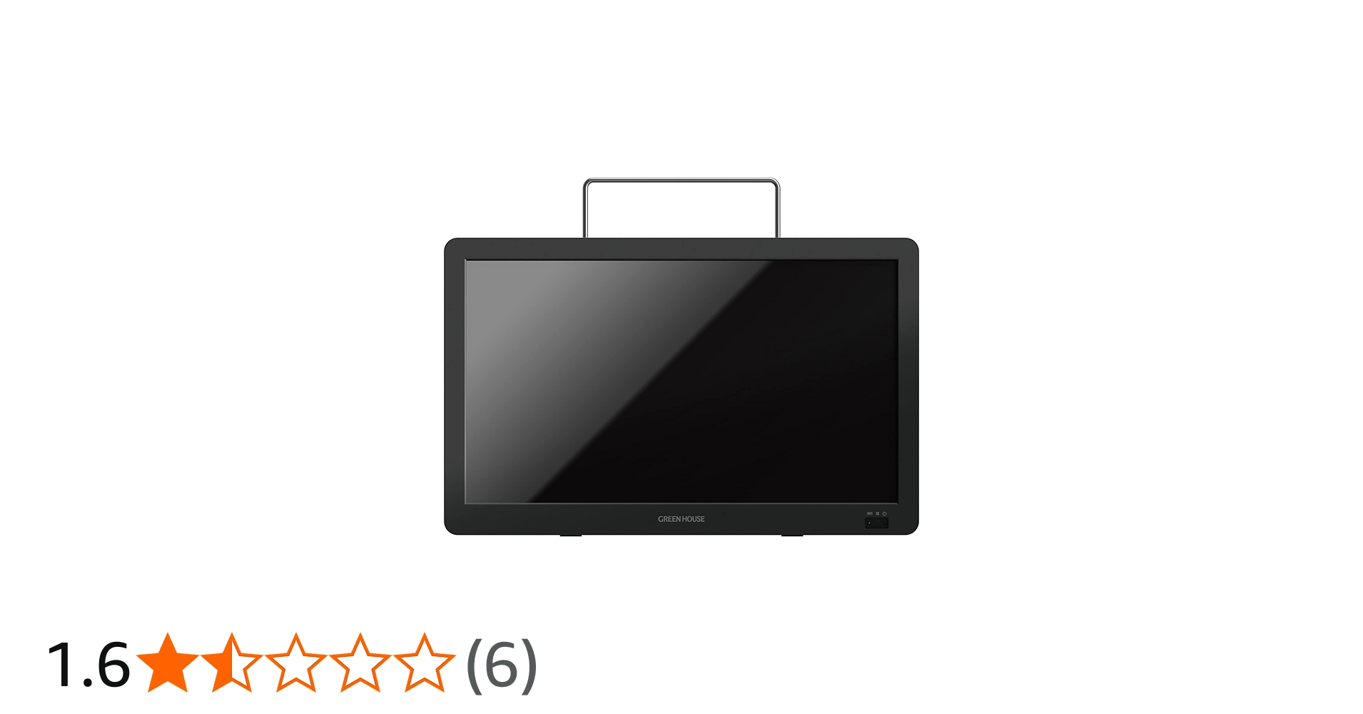 Amazon | グリーンハウス ポータブルテレビ バッテリー内蔵 フルセグ