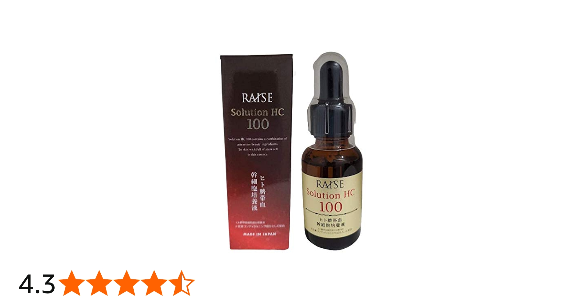 Amazon.co.jp: Lady Lazy RAISE (レイズ) ソリューションHC 100 生ヒト