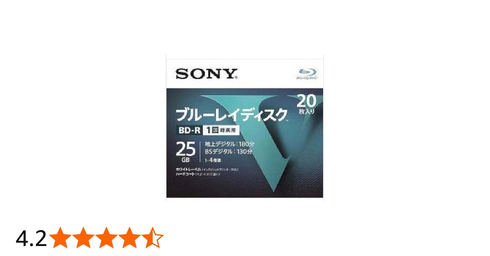 Amazon.co.jp: SONY ソニー ブルーレイ BD-R 1回録画用 25GB Vシリーズ