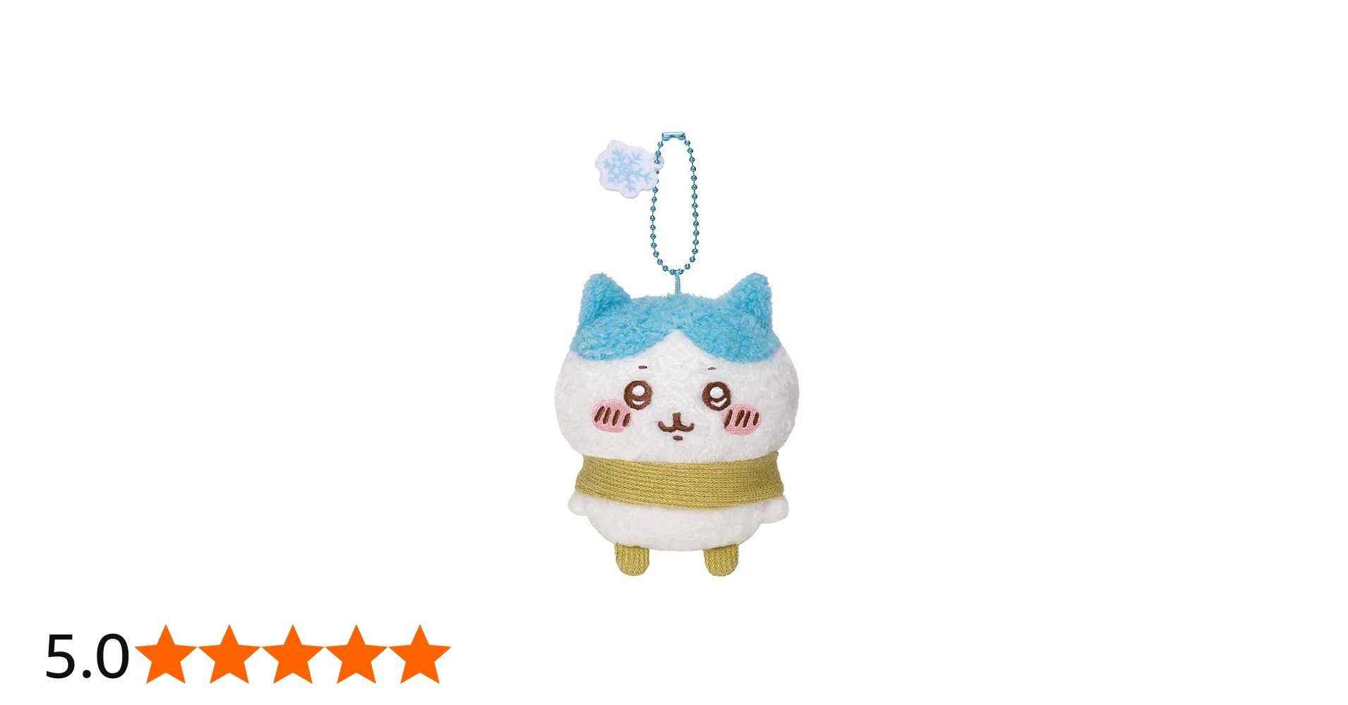 Amazon.co.jp: ちいかわ ぬくぬくの装いマスコット ぬいぐるみ