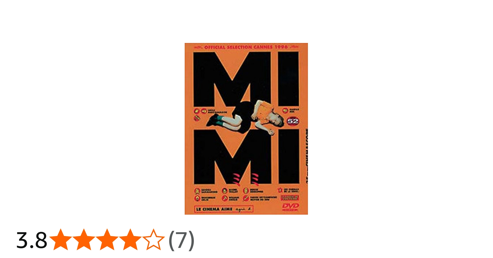 Amazon.co.jp: ミミ [DVD] : ギャスパー・ノエ, ルシール・アザリロ