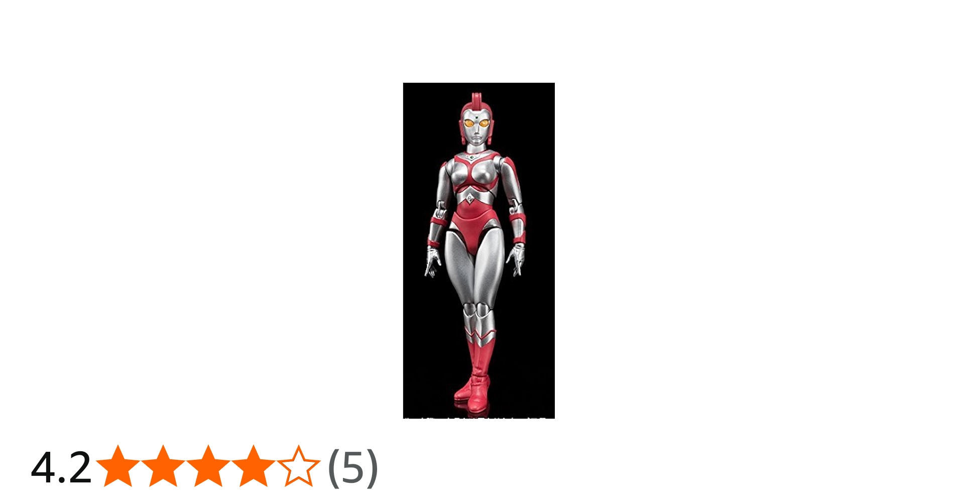 Amazon.co.jp: ULTRA-ACT ユリアン（魂ウェブ商店限定） : おもちゃ