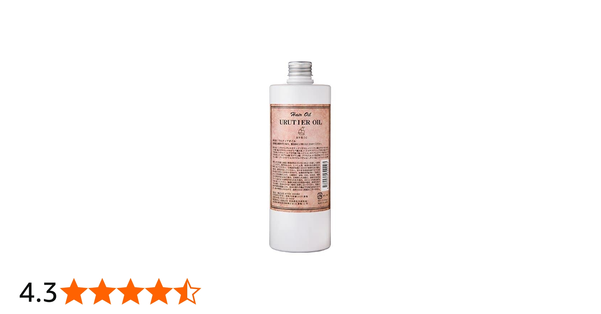 41aDn57pjfL.jpg_BO30,255,255,