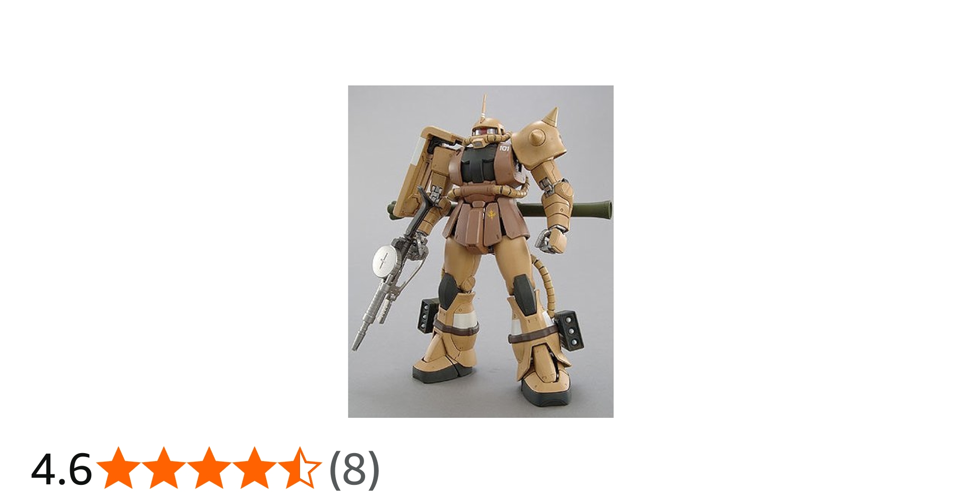 Amazon | 【プロショップ限定】 MG 1/100 ザクVer2.0 川口克己