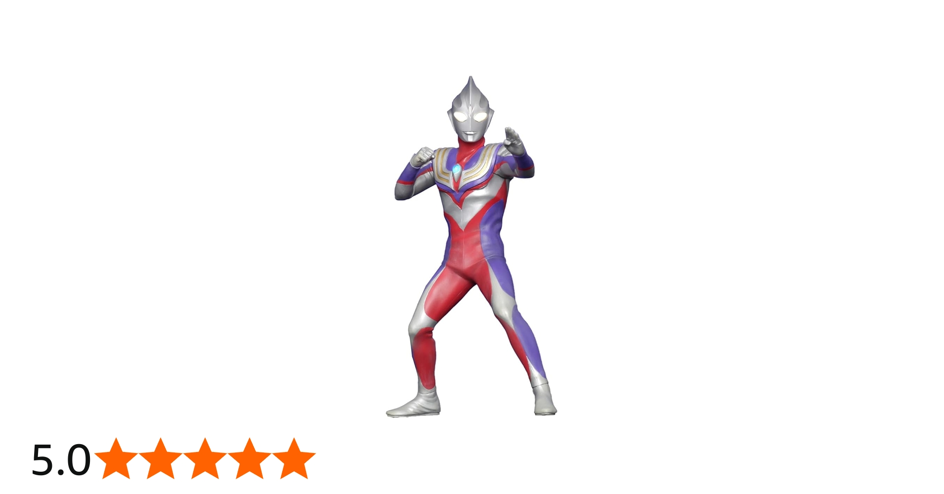 Amazon.co.jp: エクスプラス GARAGE TOY 大怪獣シリーズ ULTRA NEW