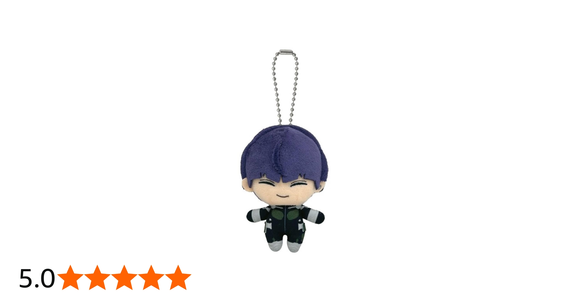 Amazon.co.jp: 怪獣8号 保科宗四郎 Chibiぬいマスコット : おもちゃ