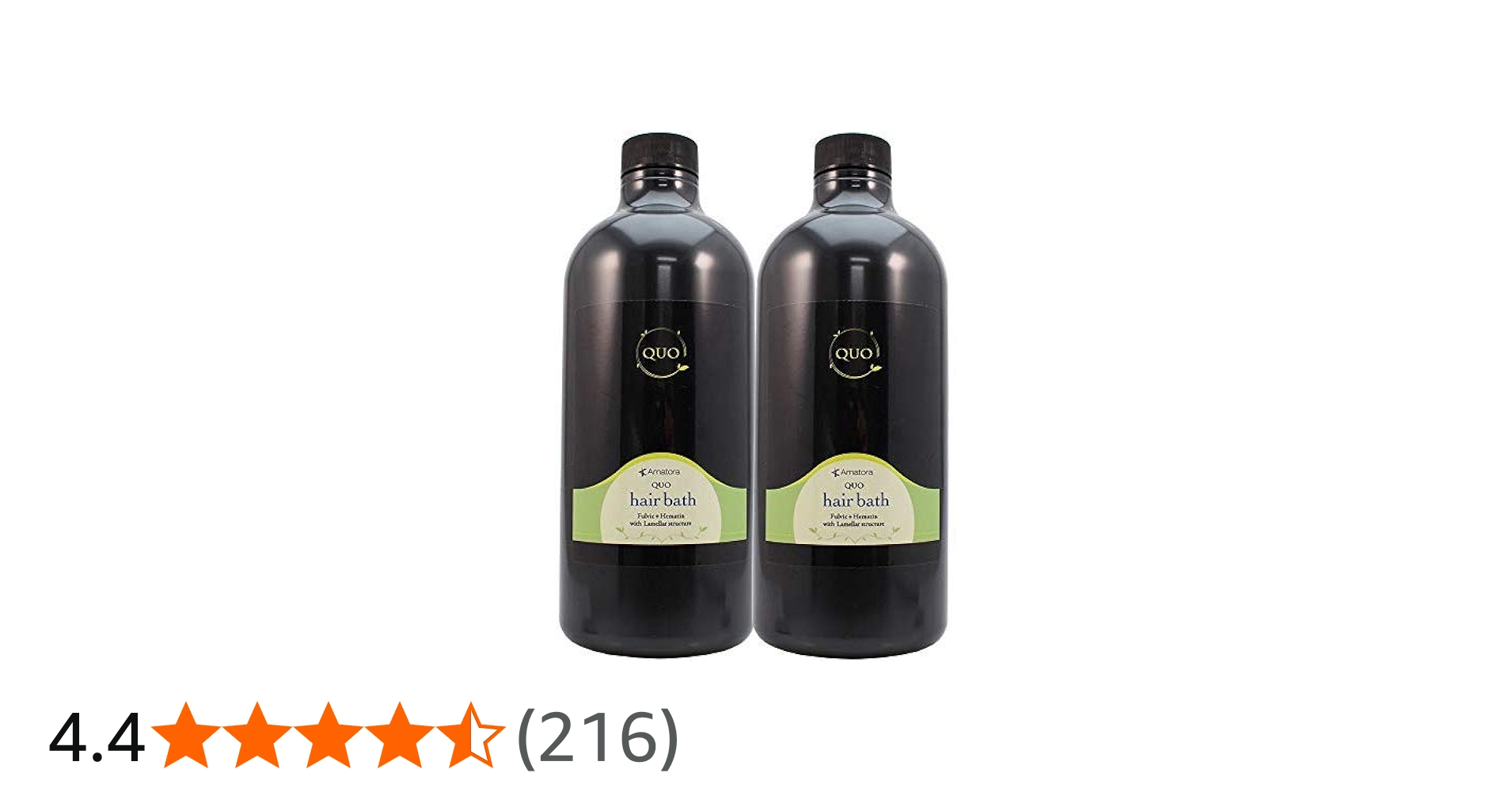 Amazon | アマトラ 【2セット】クゥオ ヘアバス es＜シャンプー