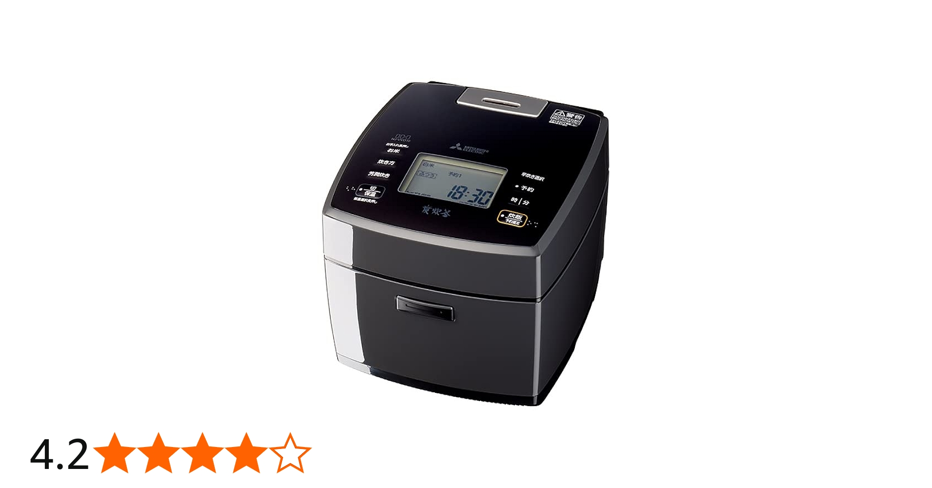 Amazon | 三菱電機 IH 炊飯器 10合 備長炭コート(熾火) 炭炊釜 日本製