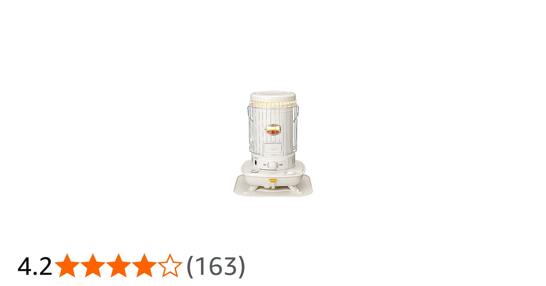 CORONA コロナ 石油ストーブ SL-5122 2022年製 コロナ 石油ストーブ SL