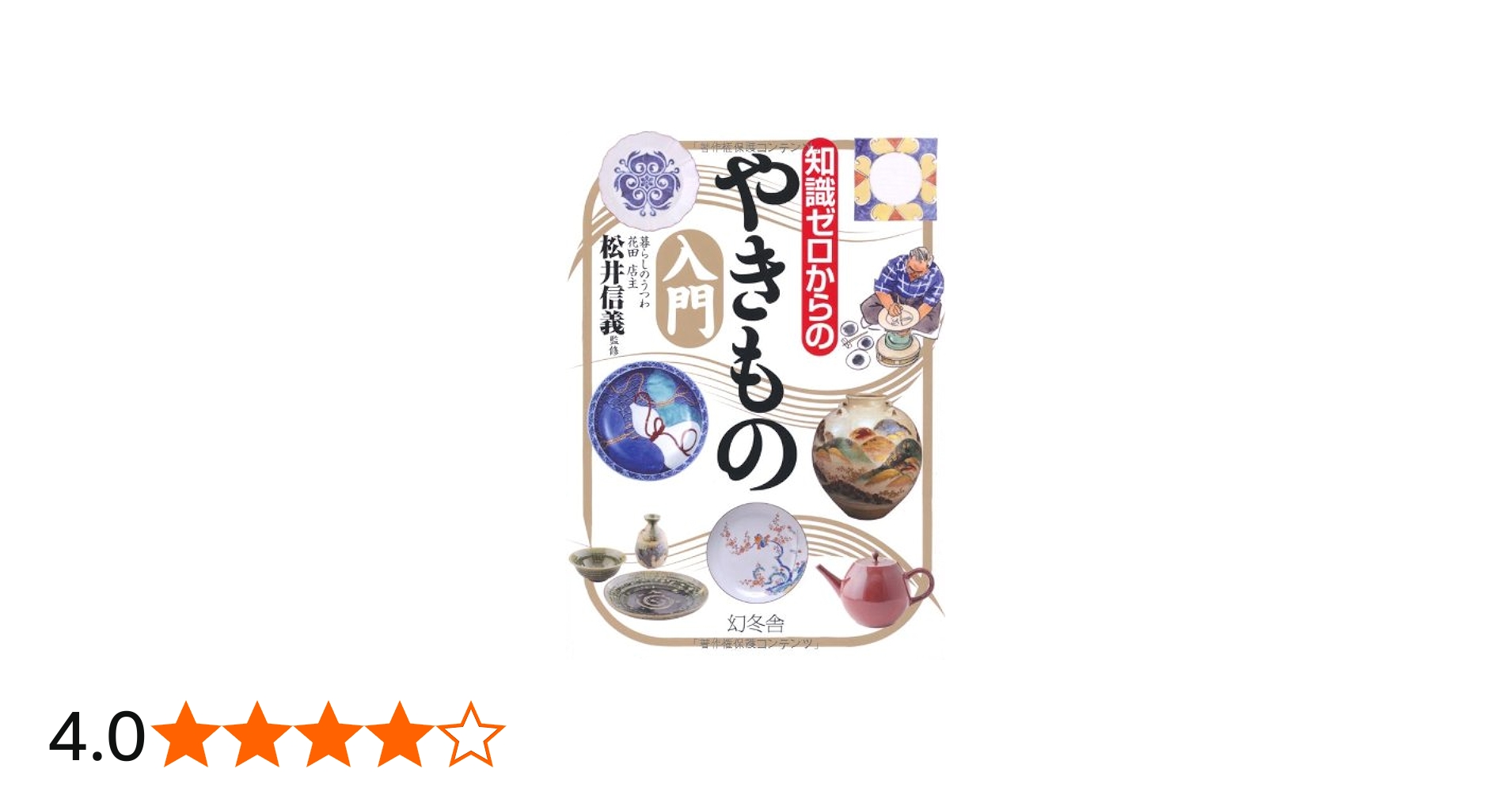 514FIJC9o1L.jpg_BO30,255,255,