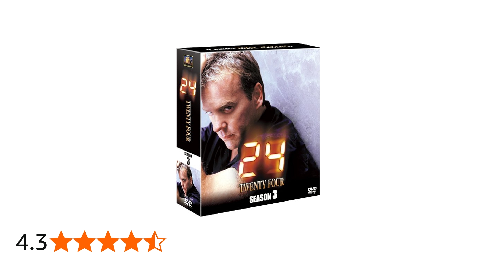 Amazon.co.jp: 24 -TWENTY FOUR- シーズン3 (SEASONSコンパクト