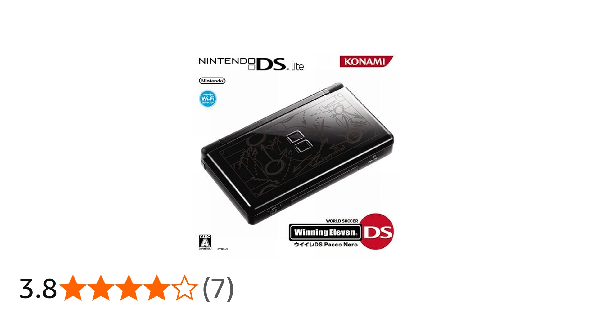 Amazon | ワールドサッカーウイニングイレブンDS ニンテンドーDS Lite