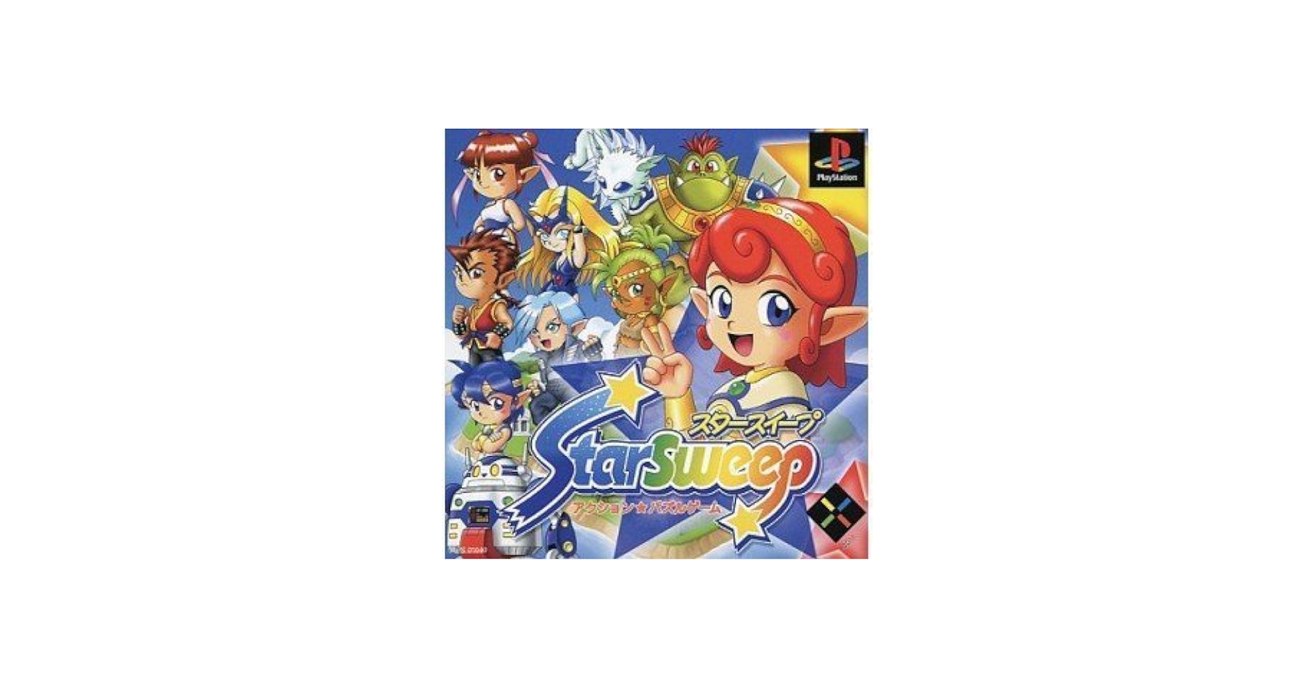 Amazon | スタースィープ | ゲームソフト