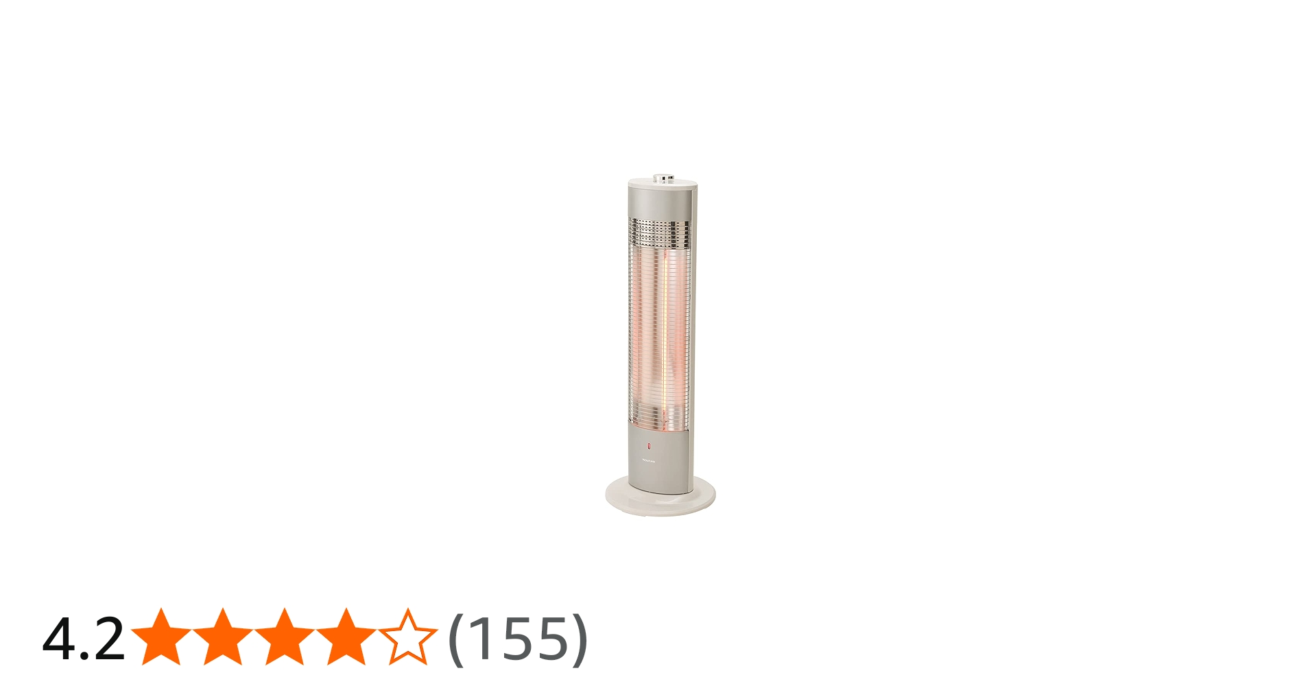 Amazon.co.jp: コイズミ カーボンヒーター 900/450W ホワイト KKH-0922