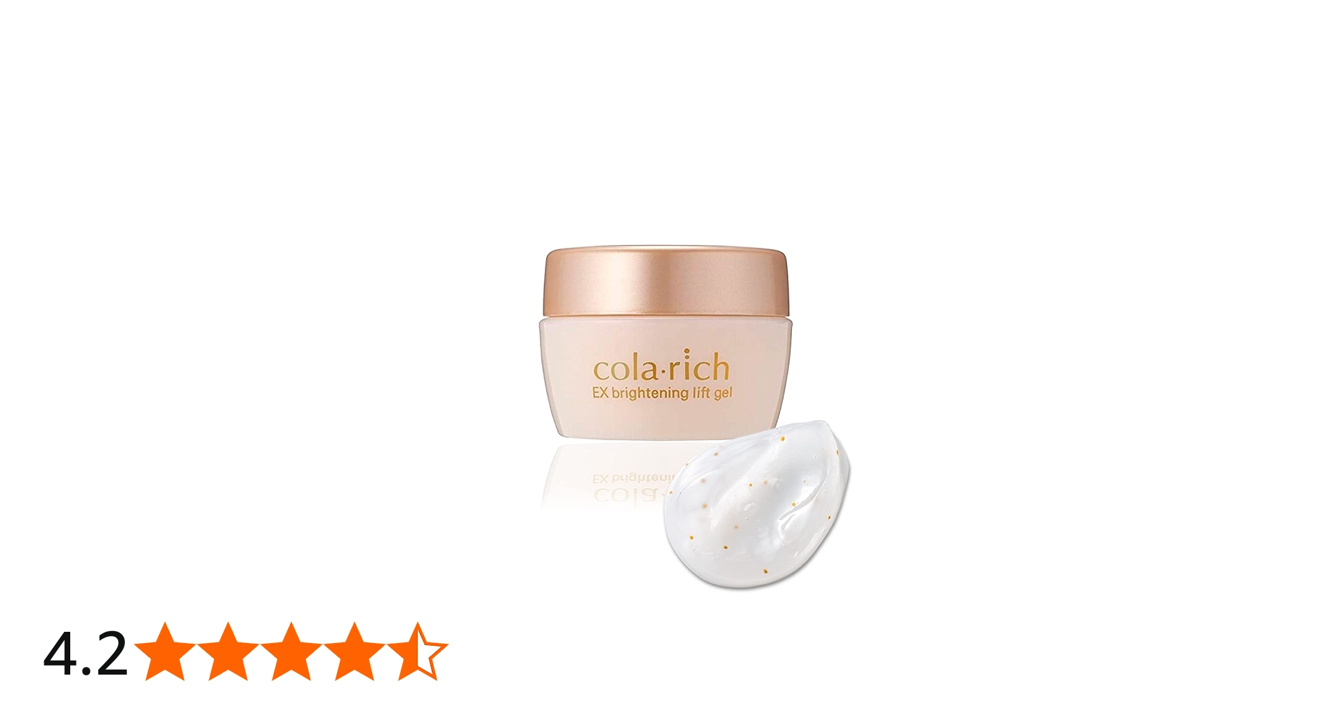 Amazon | コラリッチ colarich EX ブライトニングリフトジェル ビッグ