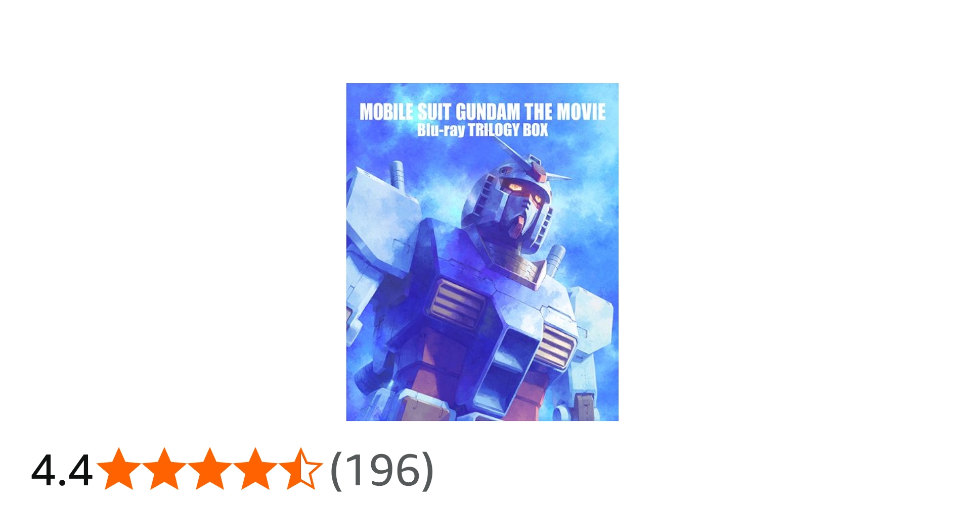 Amazon.co.jp: 劇場版 機動戦士ガンダム Blu-ray トリロジーボックス