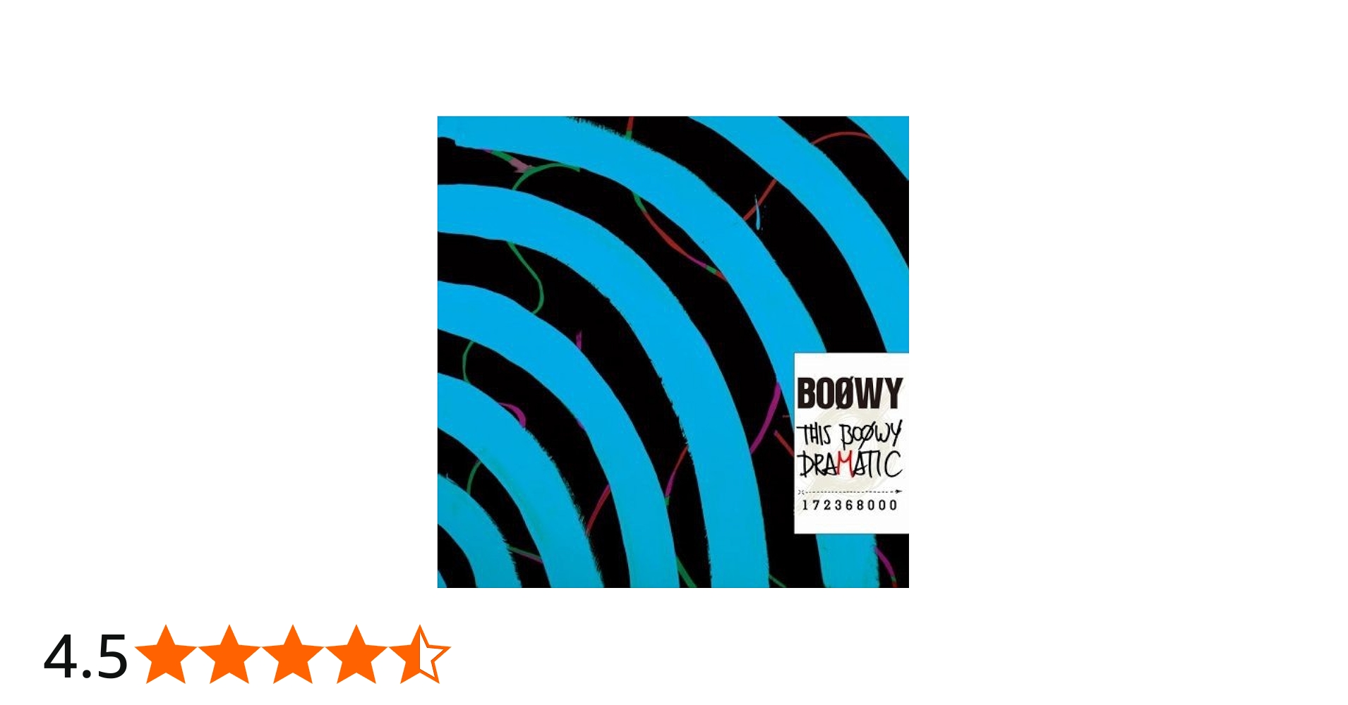 Amazon.co.jp: THIS BOΦWY DRAMATIC(初回限定盤)(DVD付)(紙ジャケット