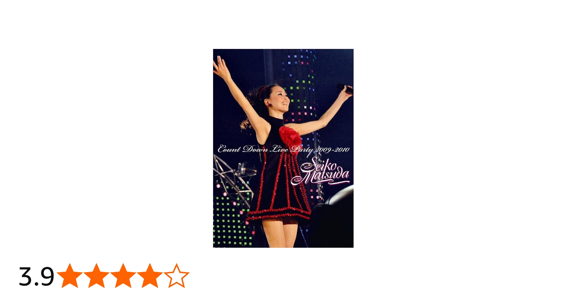 Amazon.co.jp: Seiko Matsuda COUNT DOWN LIVE PARTY 2009-2010 [DVD