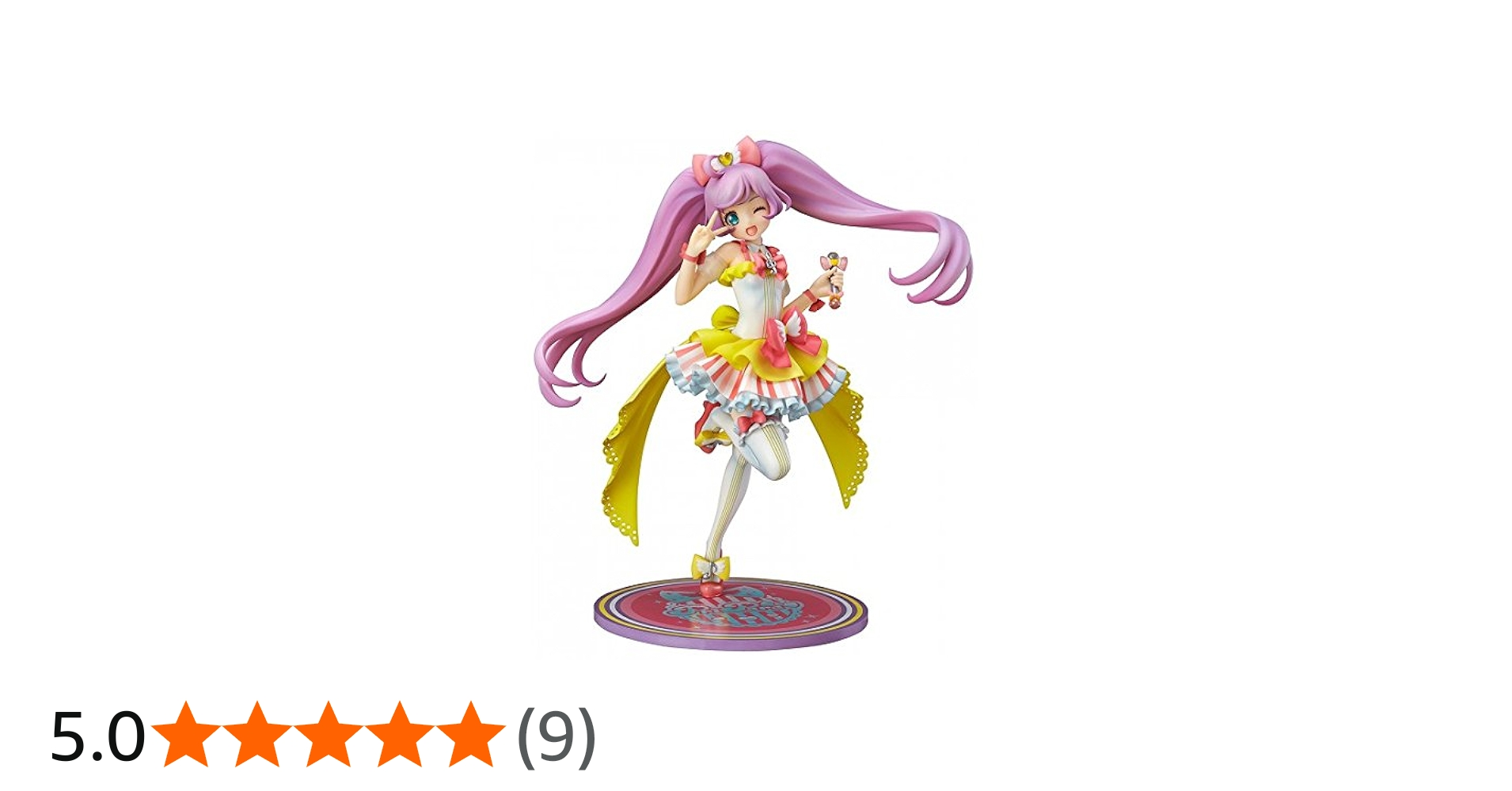 Amazon | プリパラ 真中らぁら かしこまVer. 1/7スケール PVC製 塗装