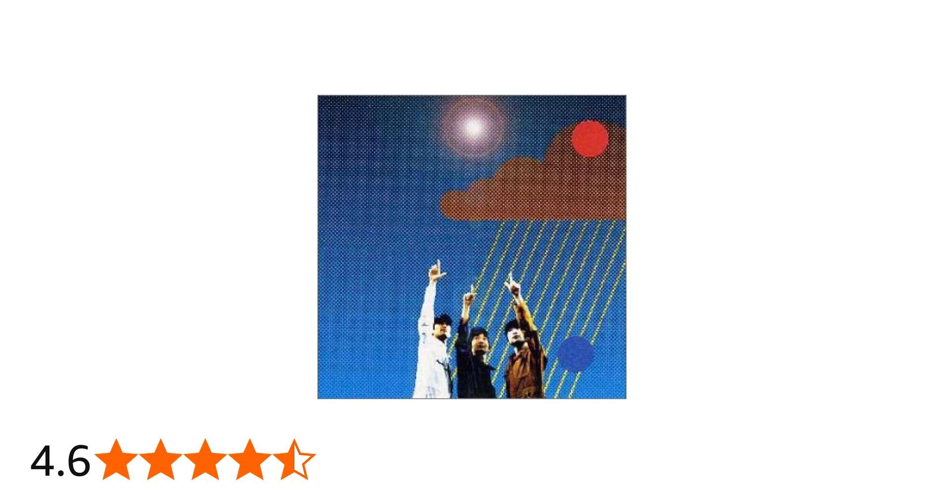 Amazon.co.jp: 宇宙 日本 世田谷 - フィッシュマンズ: ミュージック