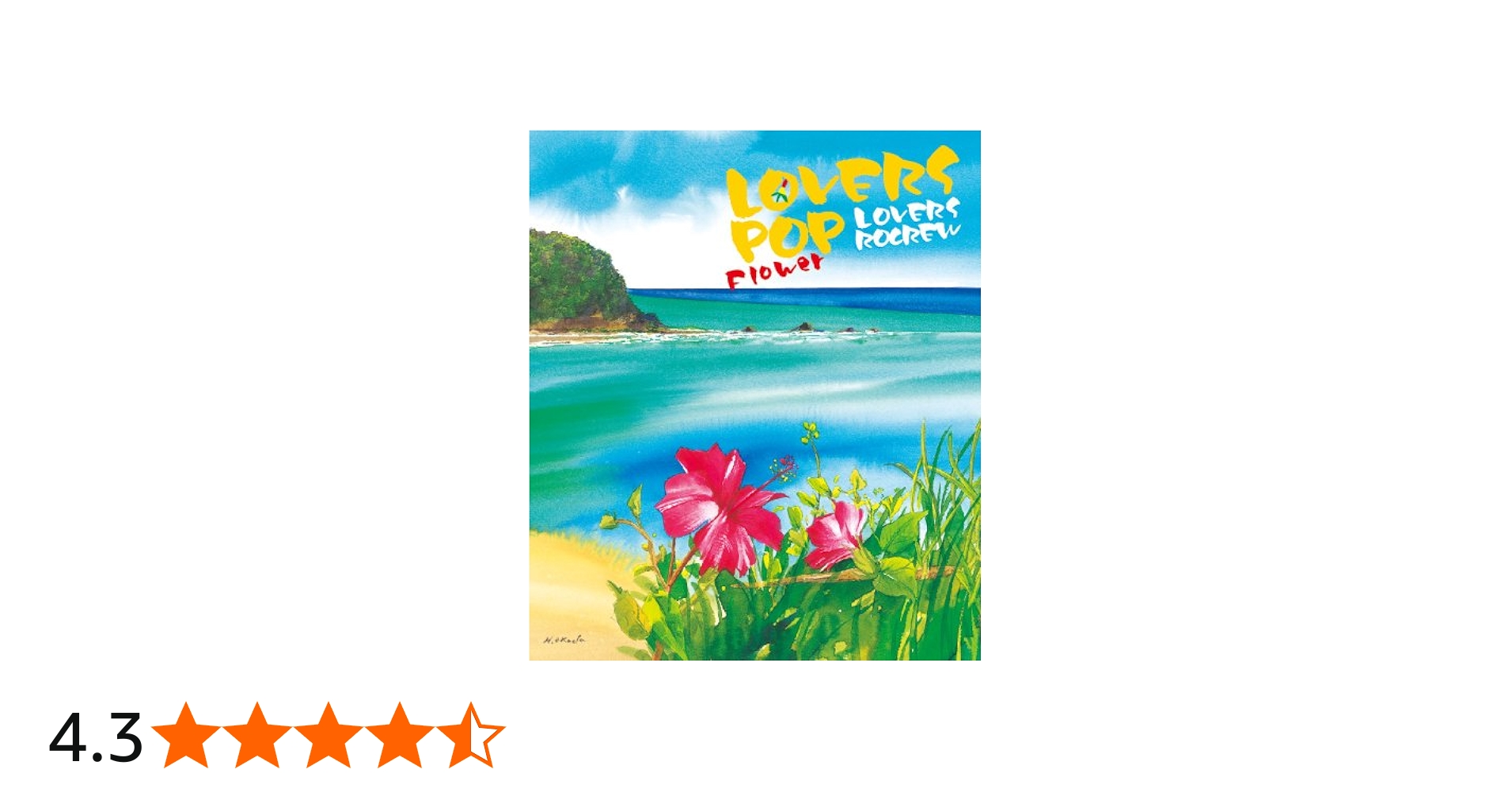 Amazon.co.jp: LOVERS POP FLOWER: ミュージック