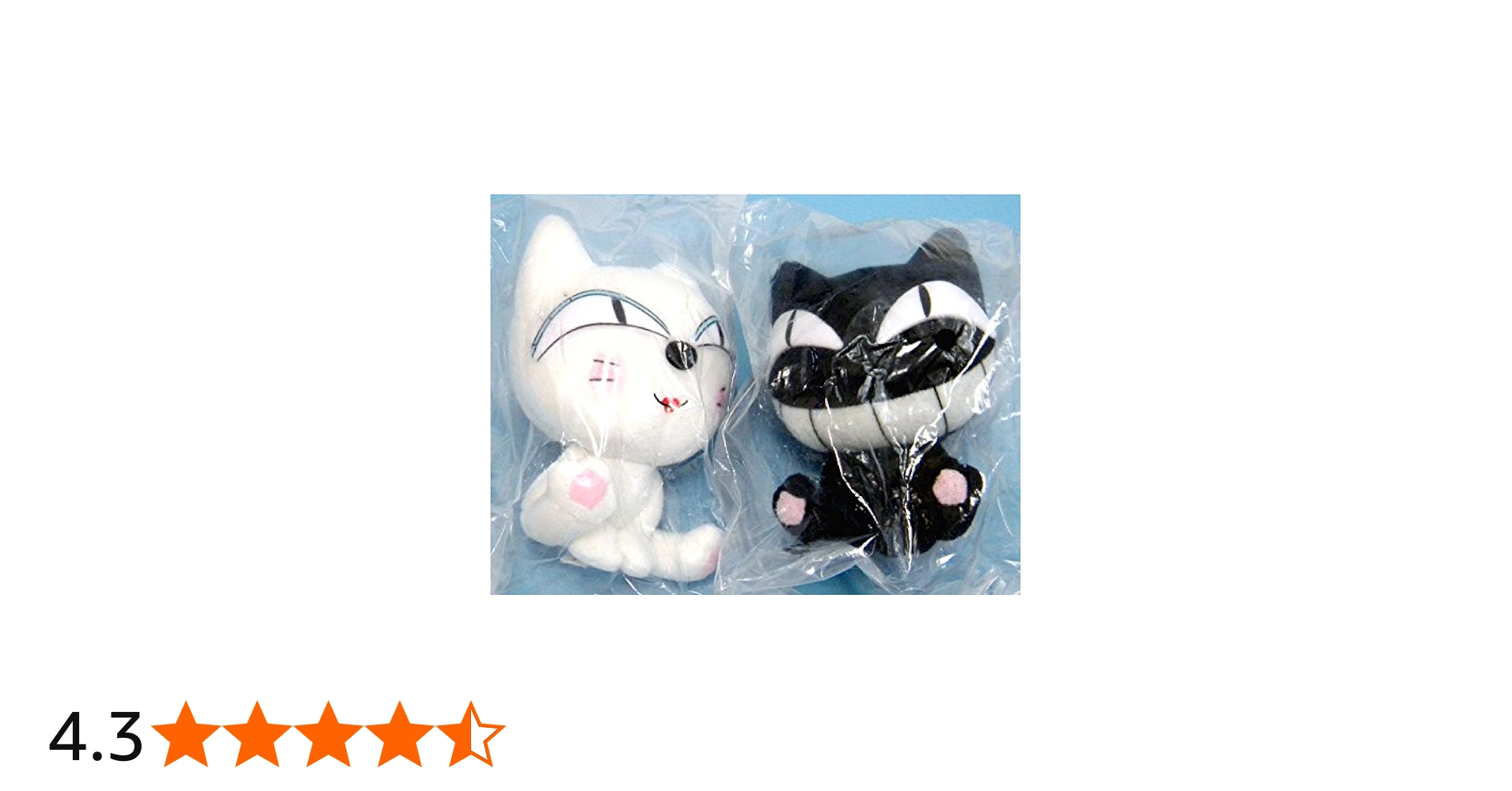 Amazon.co.jp: クロネコヤマト ［ヤマト運輸］ クロネコ・シロネコ