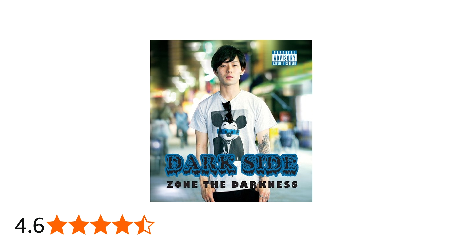 Amazon.co.jp: DARK SIDE: ミュージック