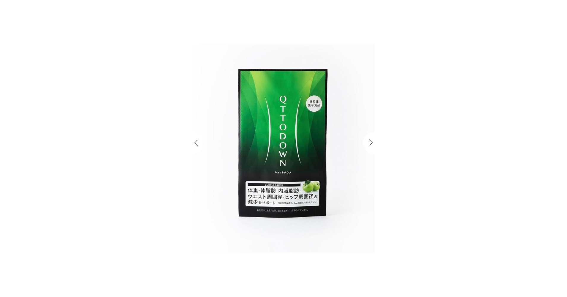Amazon | Lava キュットダウン QTTODOWN | ノーブランド品 | マルチ