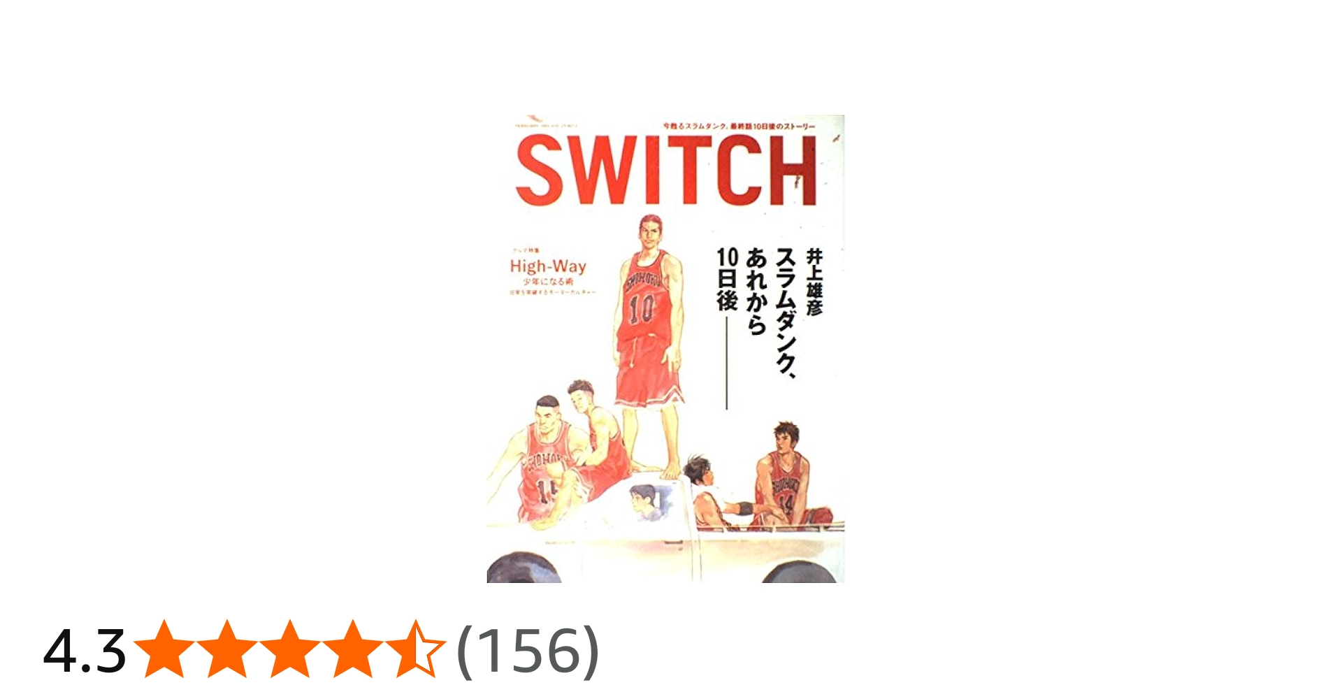 517qKE8ACEL.jpg_BO30,255,255,