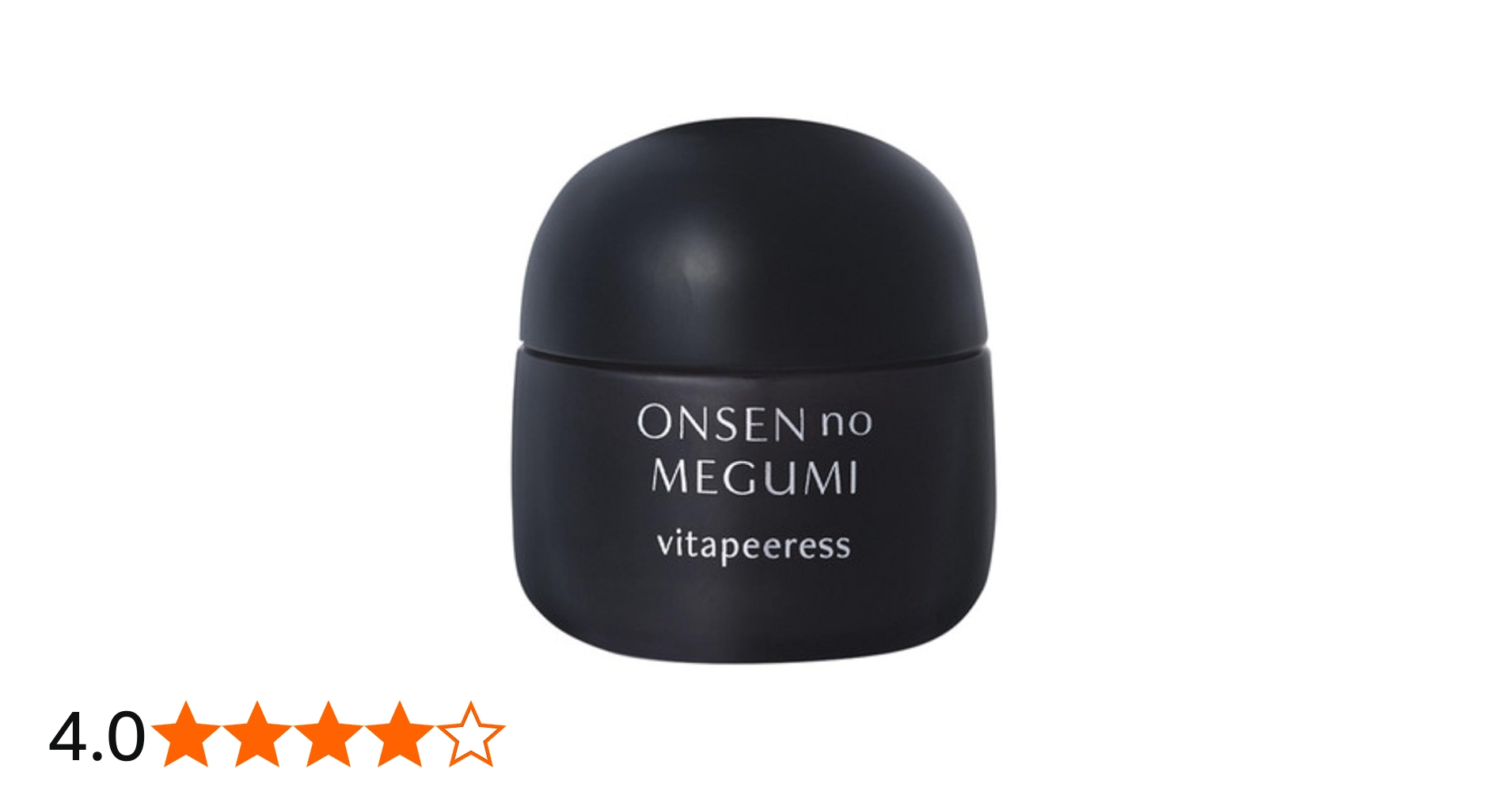 Amazon | イオン化粧品 薬用ピアレス スプリーム | イオン化粧品