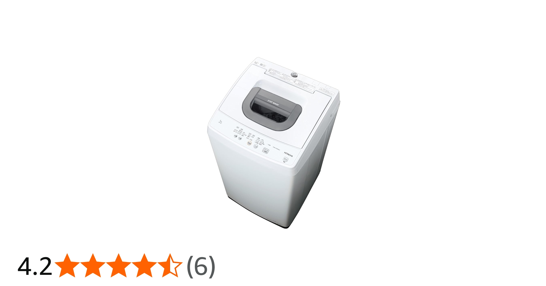 Amazon | 日立 全自動洗濯機 5kg NW-50J W ピュアホワイト ノン