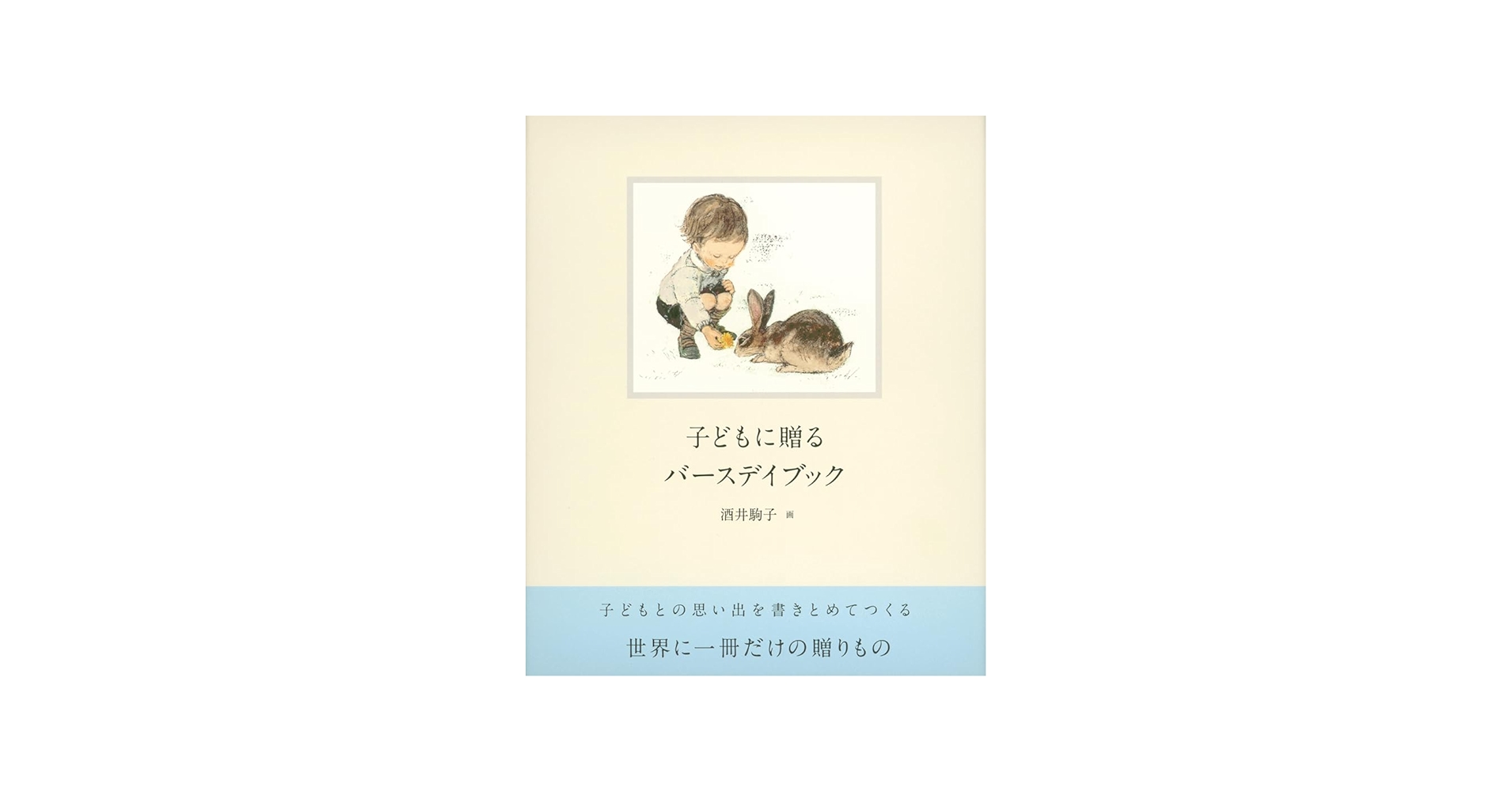 51-5mcQuqKL.jpg_BO30,255,255,