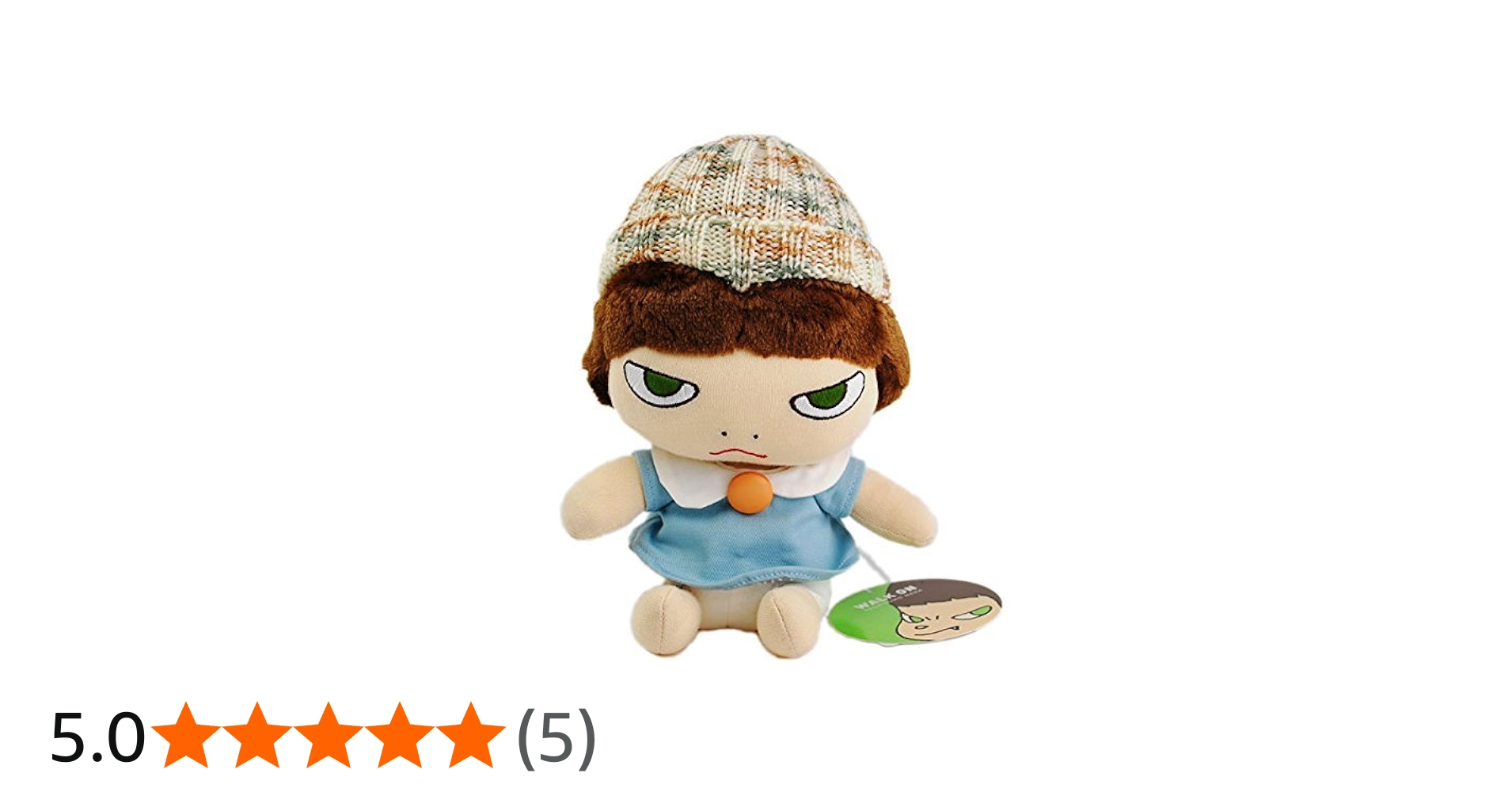 Amazon.co.jp: 奈良美智 ぬいぐるみ 女の子 Yoshitomo Nara おんなのこ