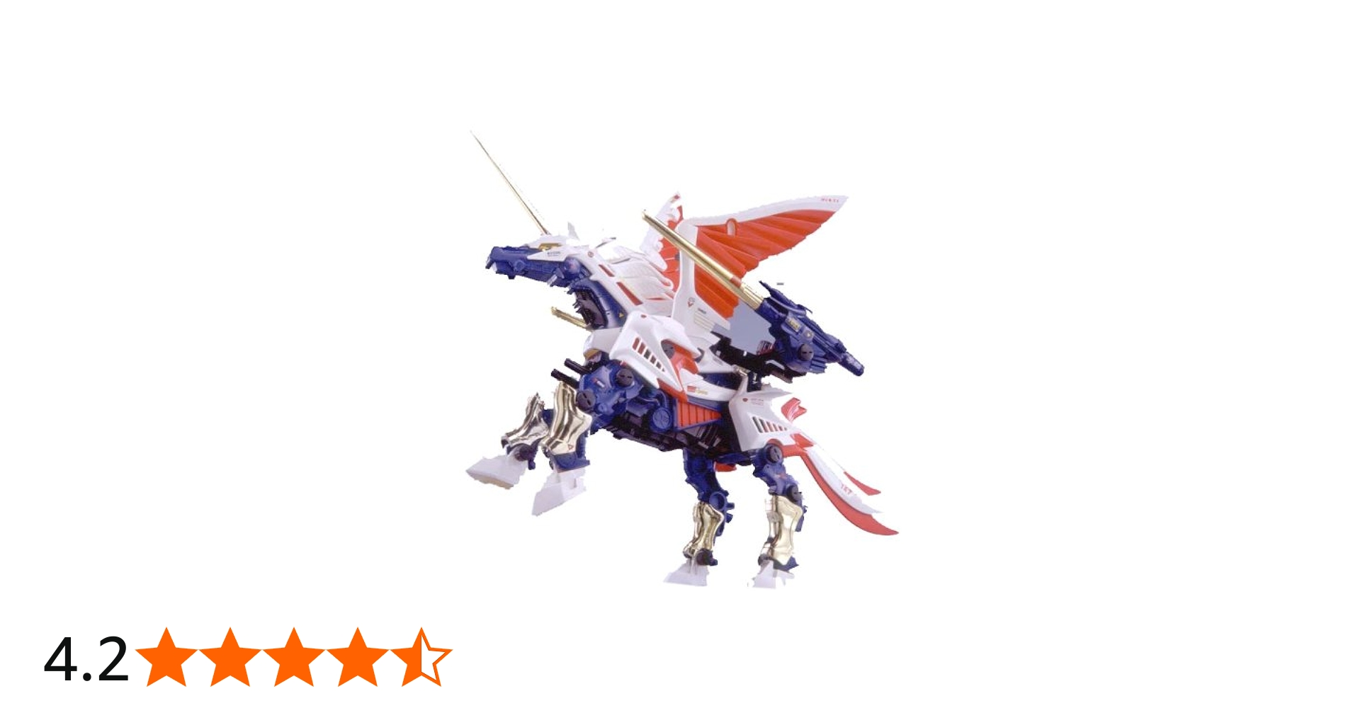 Amazon.co.jp: ZOIDS 月刊ゾイドグラフィックス増刊号.2 オルディオス