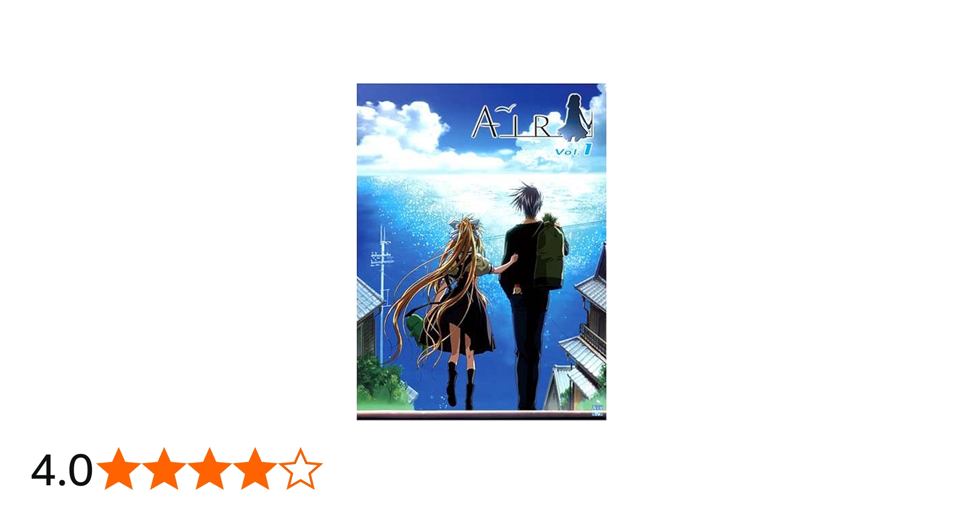 Amazon.co.jp: AIR 1 初回限定版 [DVD] : 小野大輔, 川上とも子, 岡本