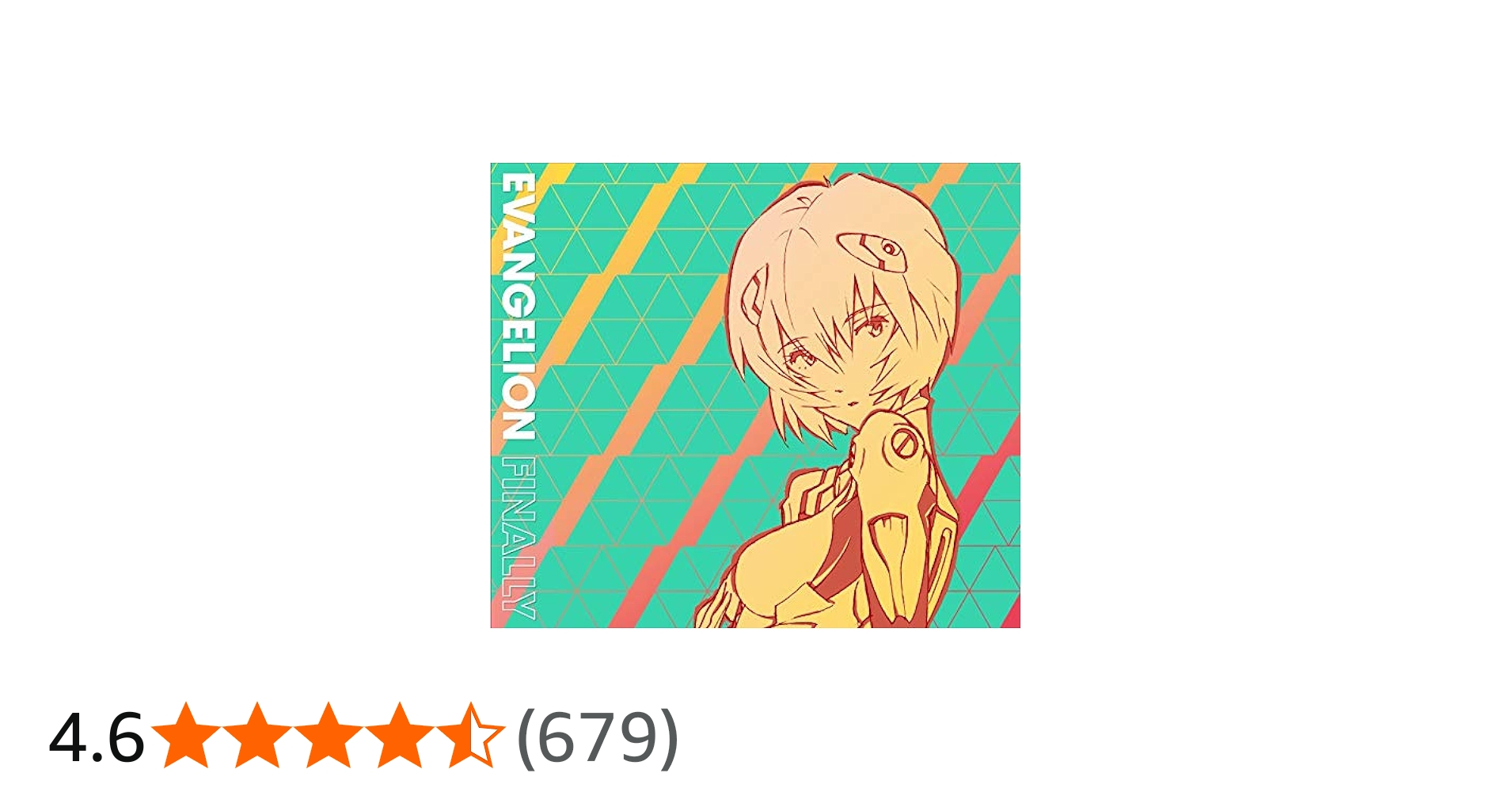 Amazon | EVANGELION FINALLY ムビチケカード付き数量限定・期間限定盤