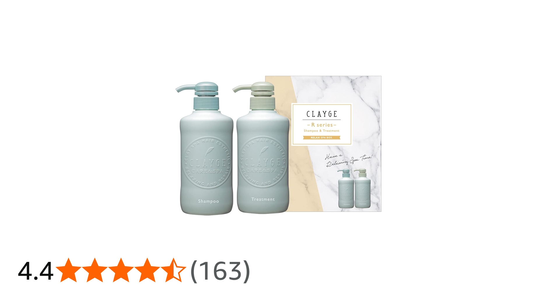 Amazon | CLAYGE(クレージュ) シャンプー&トリートメントR うねり抑制