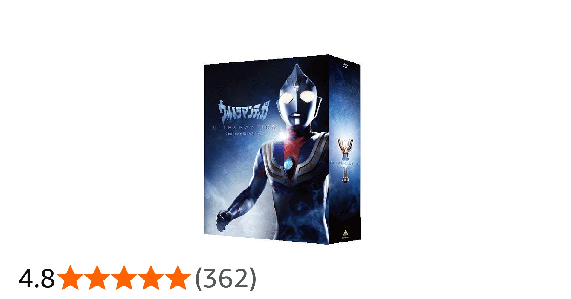 Amazon.co.jp: ウルトラマンティガ Complete Blu-ray BOX : 長野博