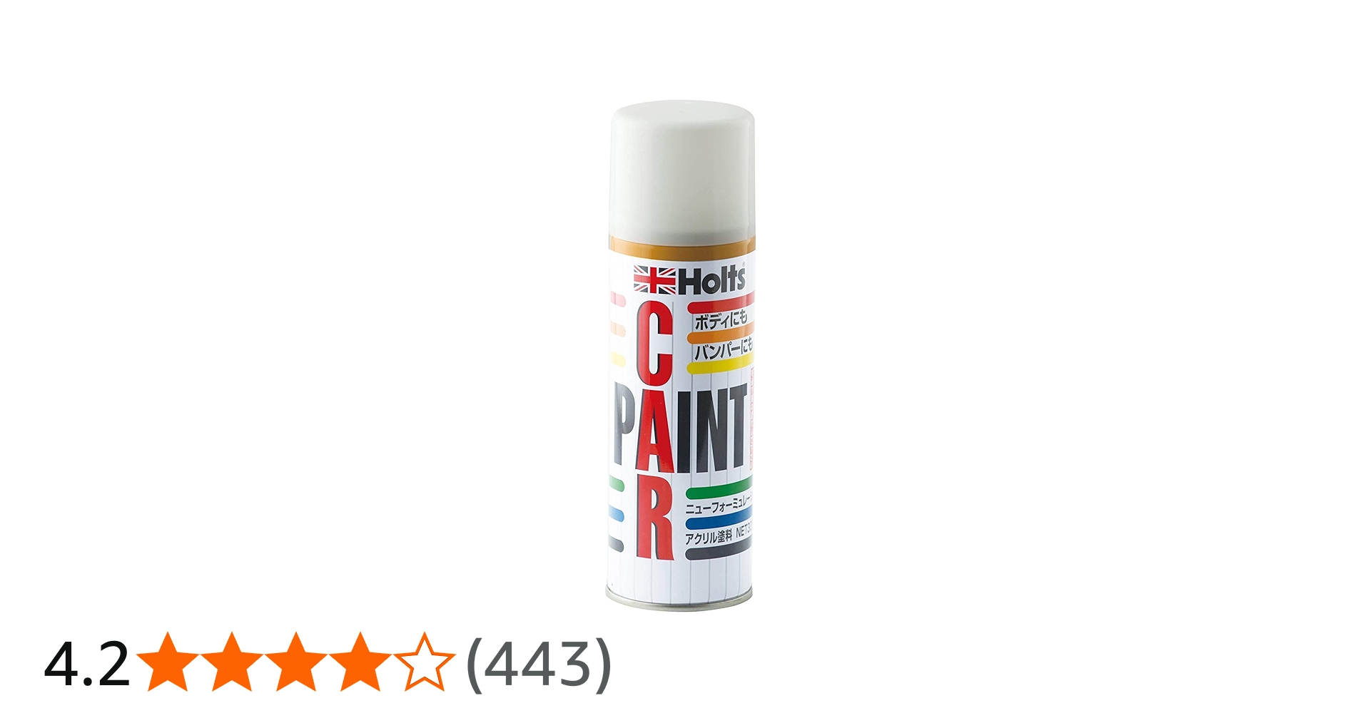 Amazon.co.jp: ホルツ 純正塗料スプレー カーペイント スバル車用 K1X