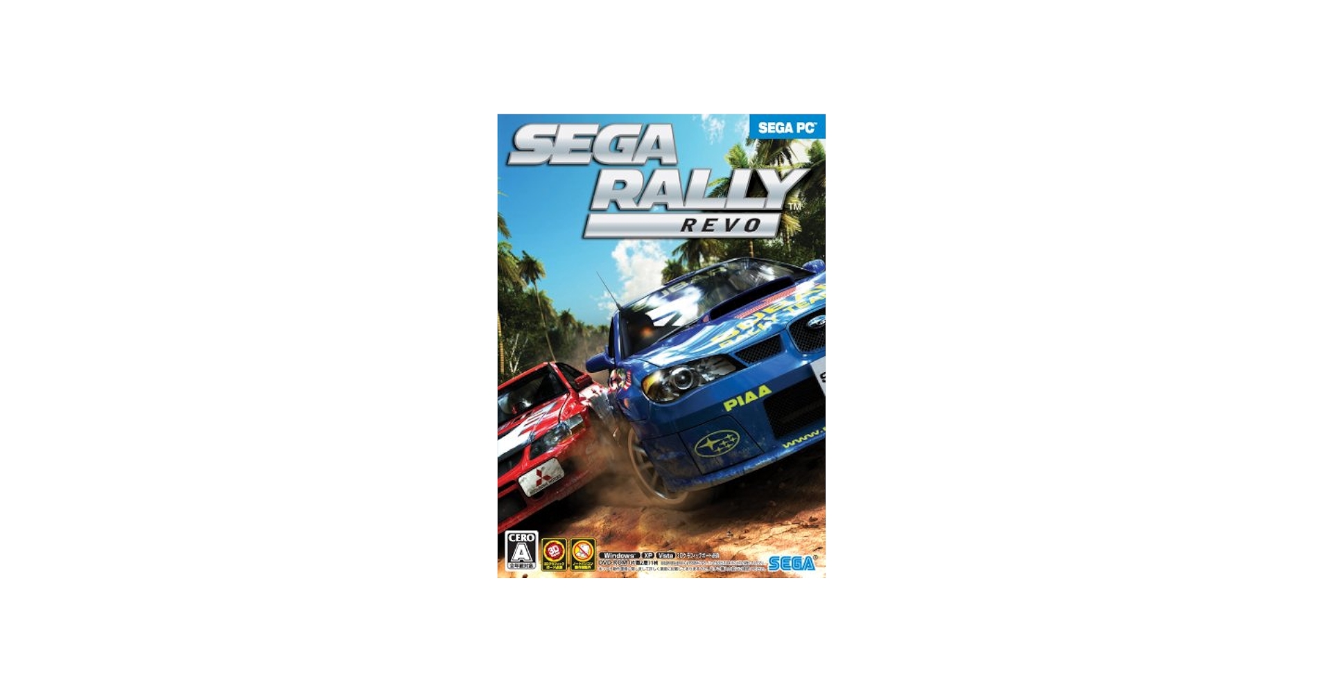 Amazon | PC 版 SEGA RALLY REVO | PCゲーム | PCソフト