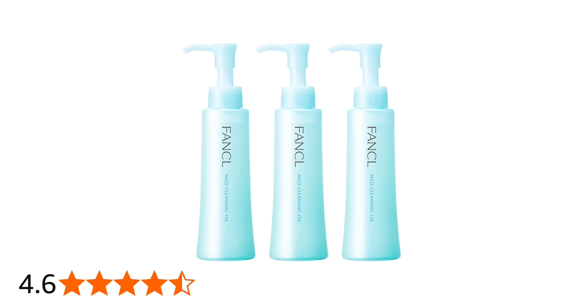 Amazon | ファンケル FANCL マイルド クレンジングオイル 120mL×3本