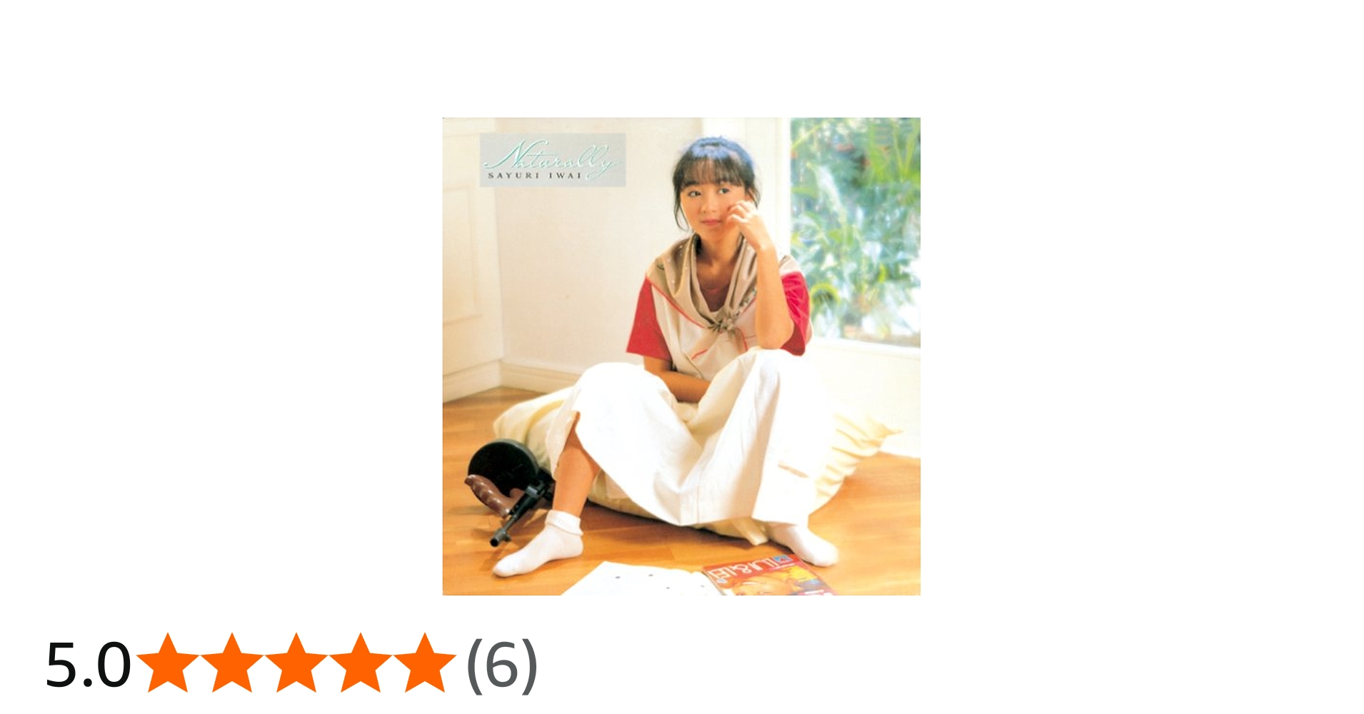 512M1VEXCFL.jpg_BO30,255,255,