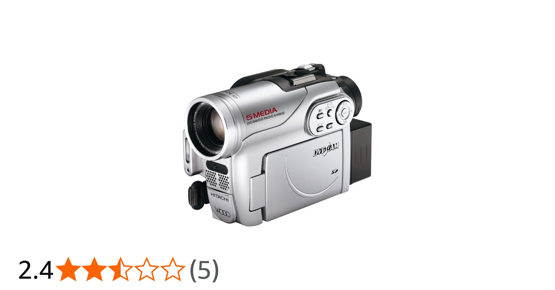 Amazon | HITACHI DVDビデオカメラ DVDカム Wooo DZ-GX3200 | ビデオ