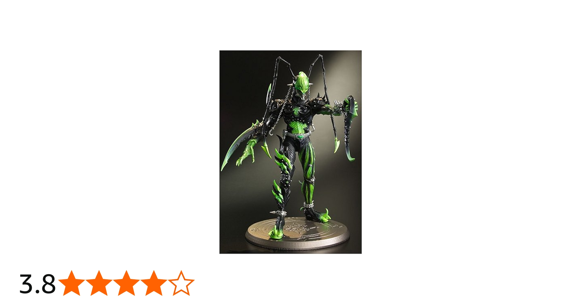 Amazon | アートワークスモンスターズ 仮面ライダー剣 ジョーカー