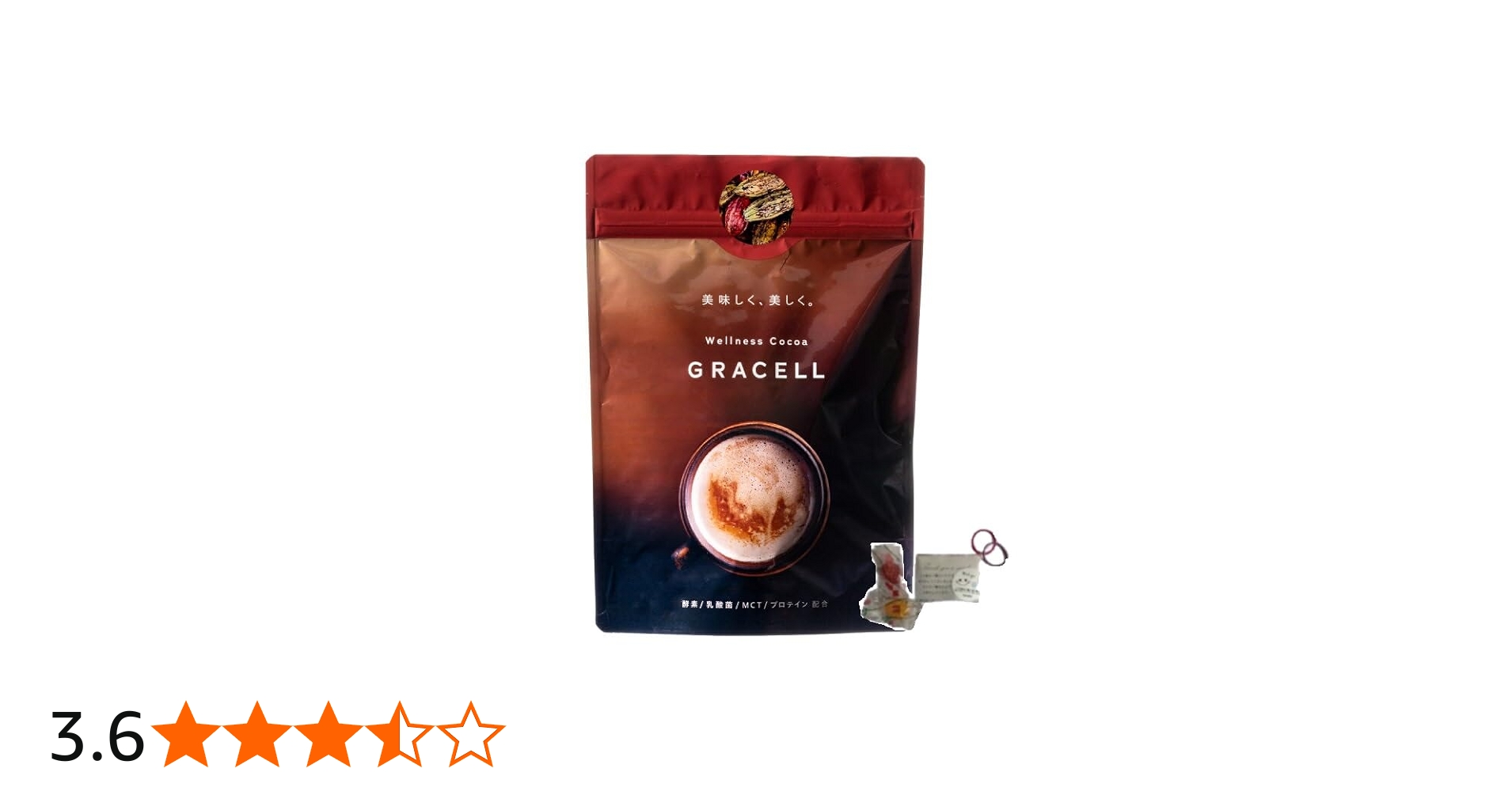 Amazon.co.jp: GRACELL グレイセル ココア 100g kanapyオリジナル